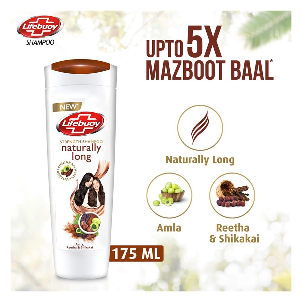 Lifebuoy | Naturally Long Shampoo | 175ml | Best Price in Pakistan original skincare product Pakistan Main image