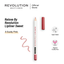 Relove By Revolution Lipliner Sweet | Best Price in Pakistan original skincare product Pakistan