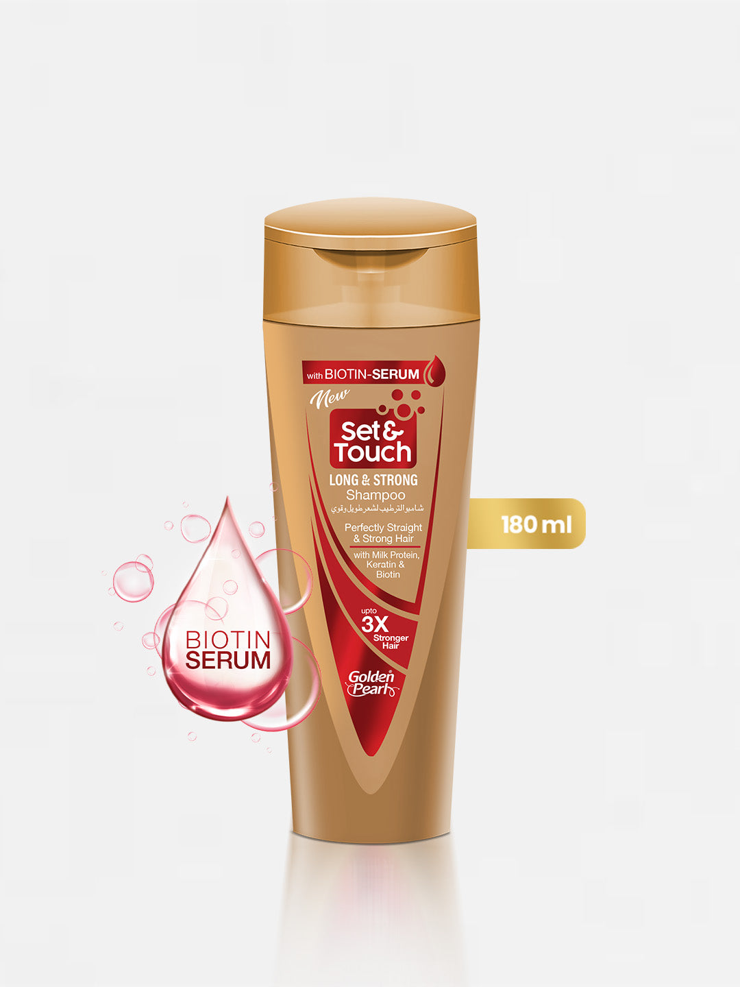 Golden Pearl Set and Touch Shampoo | Long and Strong Shampoo | 180ml | Best Price in Pakistan original skincare product Pakistan مرکزی تصویر