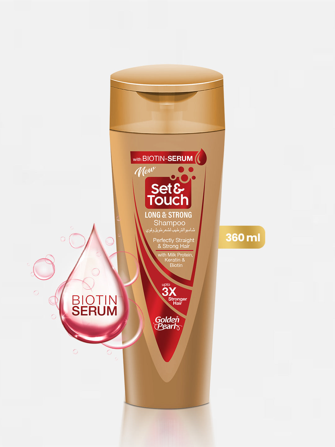 Golden Pearl Set and Touch Shampoo | Long and Strong Shampoo | 360ml | Best Price in Pakistan original skincare product Pakistan مرکزی تصویر