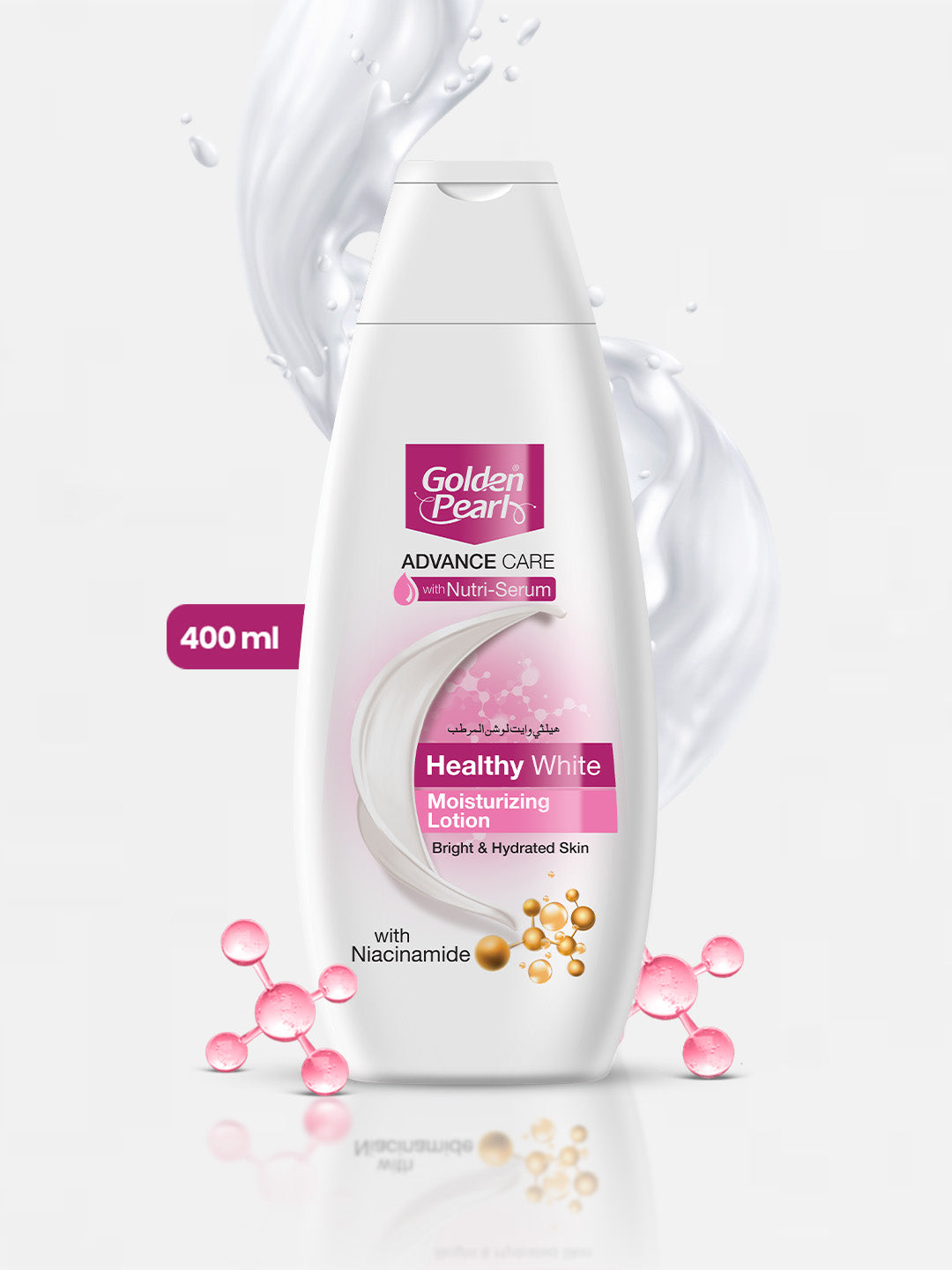 Golden Pearl Healthy White  Advance Care Moisturizing Lotion | 400ml | Best Price in Pakistan original skincare product Pakistan مرکزی تصویر