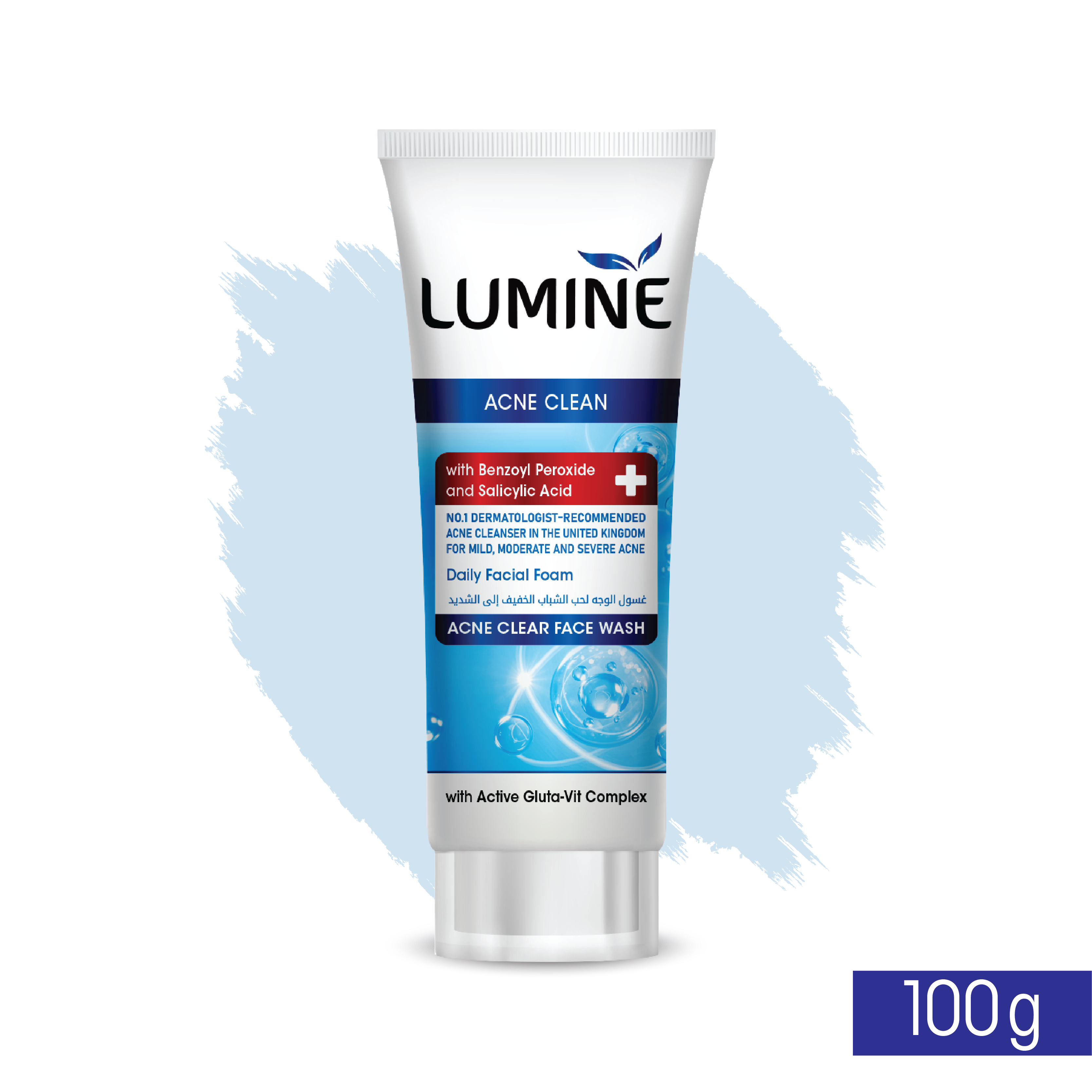 Lumine Face Wash Acne Clean | 100g | Best Price in Pakistan original skincare product Pakistan Main image