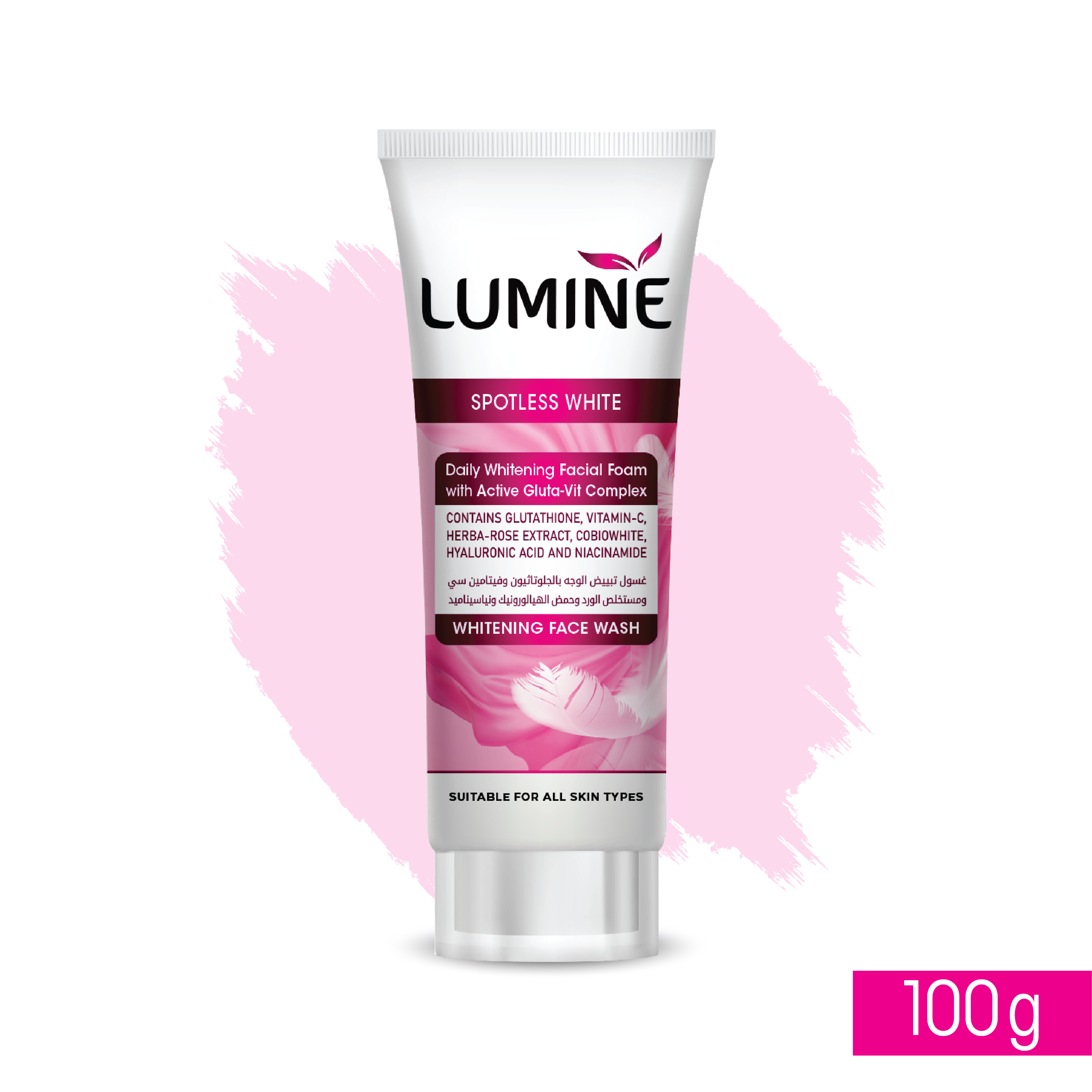 Lumine Face Wash Spotless White | 100g | Best Price in Pakistan original skincare product Pakistan Main image