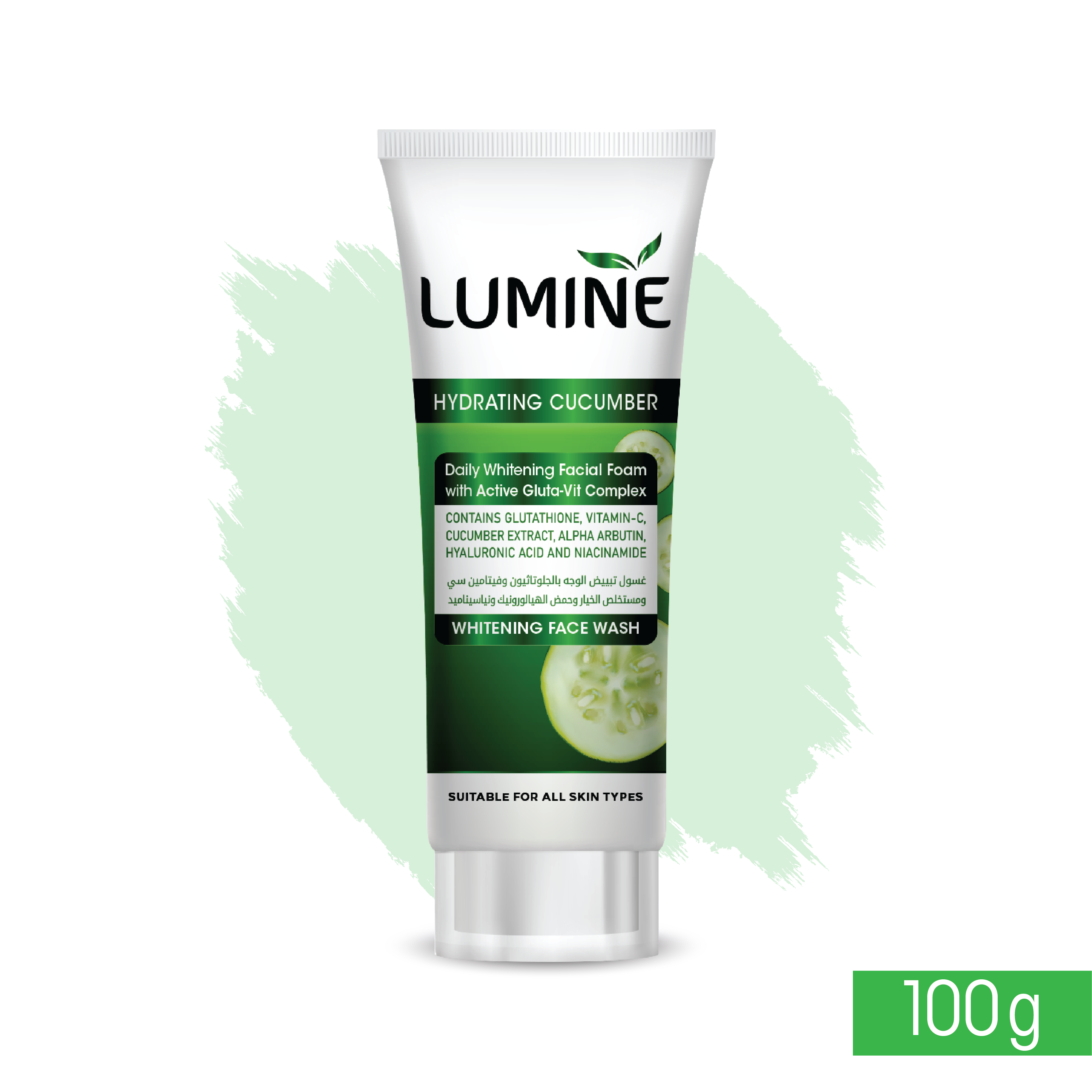 Lumine Face Wash Hydrating Cucumber | 100g | Best Price in Pakistan original skincare product Pakistan