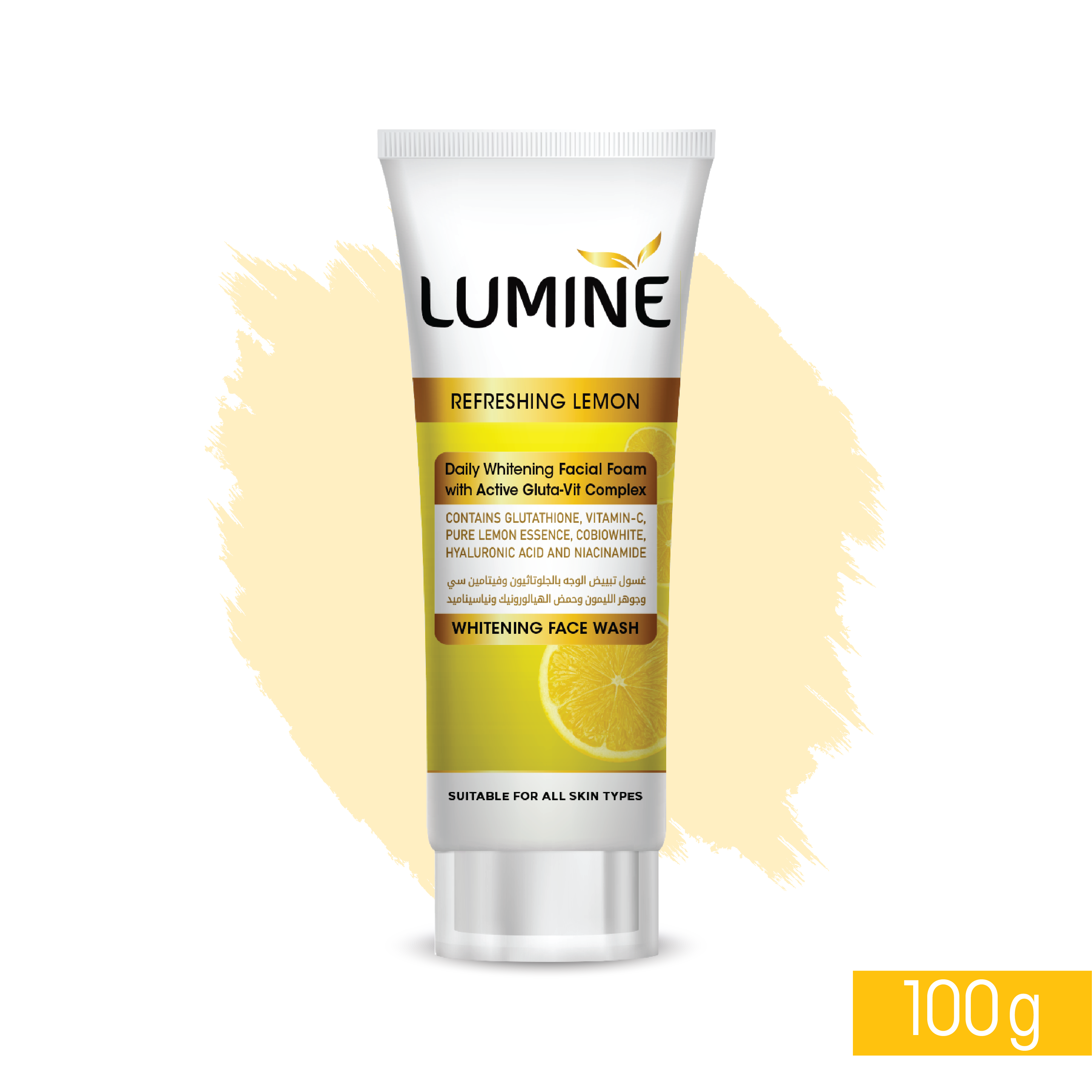 Lumine Face Wash Refreshing Lemon | 100g | Best Price in Pakistan original skincare product Pakistan Main image