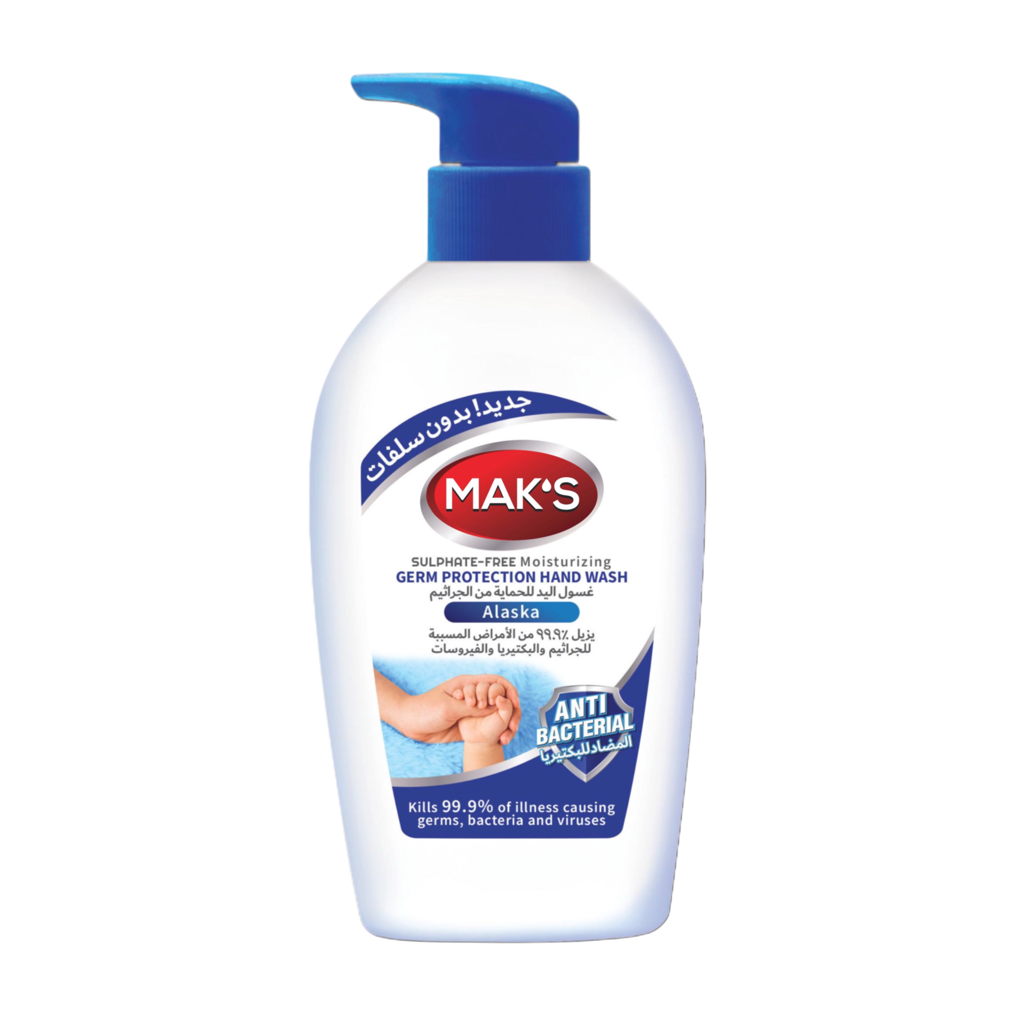 Mak's | Handwash | 200Ml Bottle | Best Price in Pakistan original skincare product Pakistan Main image