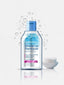 Golden Pearl Makeup Remover | Best Price in Pakistan original skincare product Pakistan