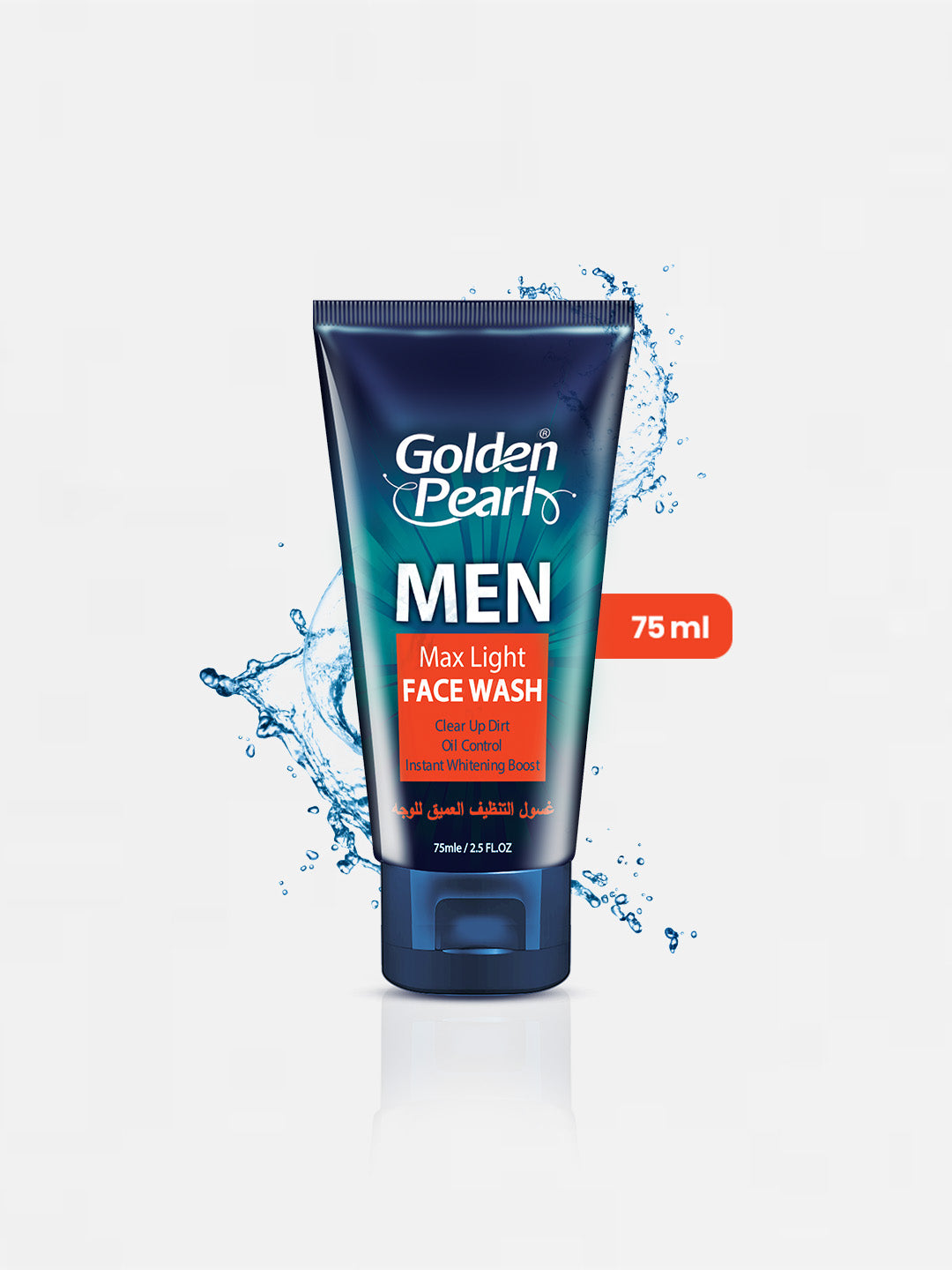 Golden Pearl Max Light Men Face Wash | 75ml | Best Price in Pakistan original skincare product Pakistan Main image