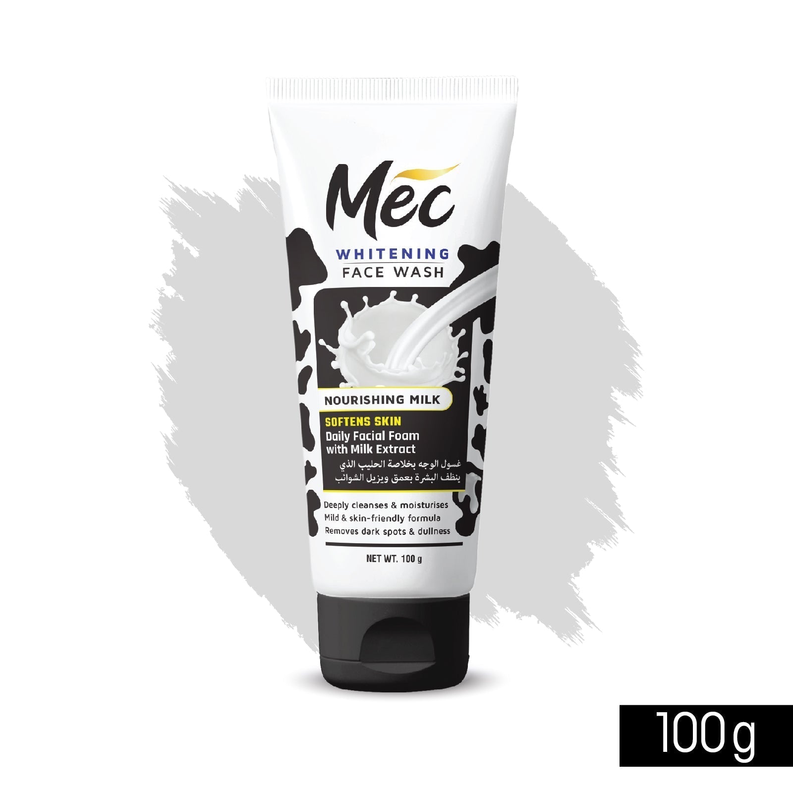 Mec Face Wash Nourishing Milk | 100g | Best Price in Pakistan original skincare product Pakistan Main image