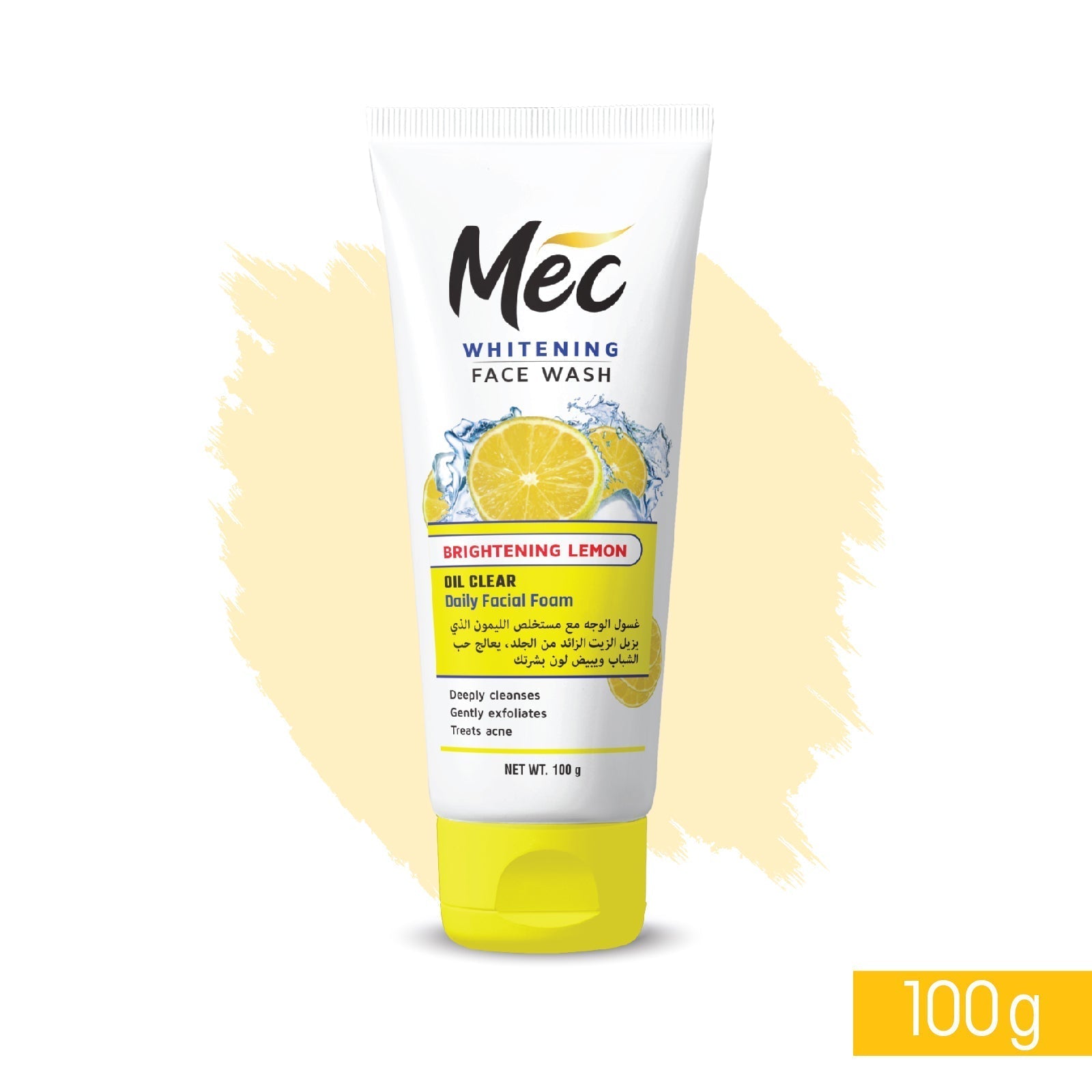 Mec Face Wash Brightening Lemon | 100g | Best Price in Pakistan original skincare product Pakistan