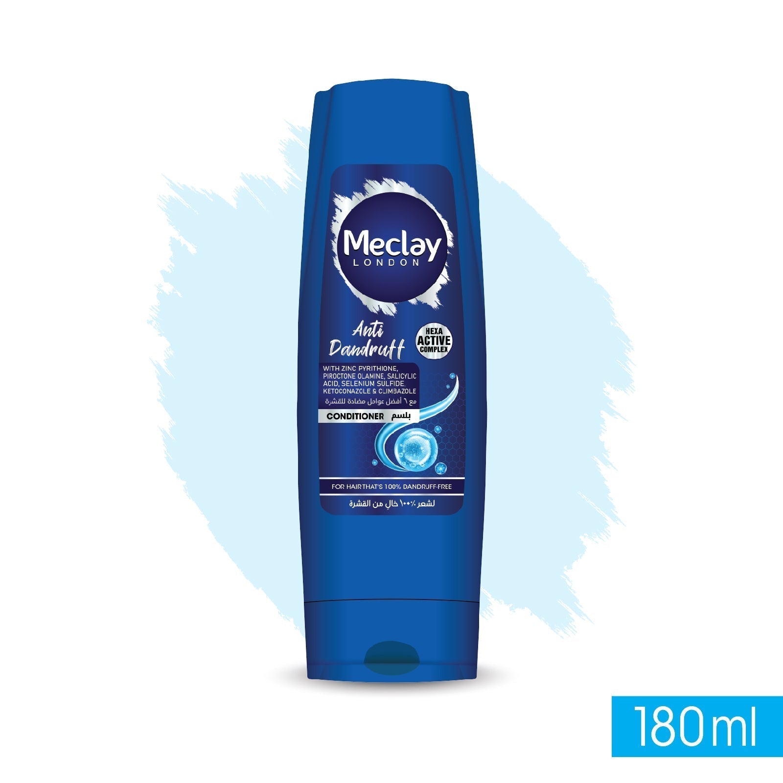 Meclay London  Anti Dandruff Conditioner |  180ml | Best Price in Pakistan original skincare product Pakistan