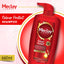 Meclay London  Colour Protect Shampoo |  660ml | Best Price in Pakistan original skincare product Pakistan