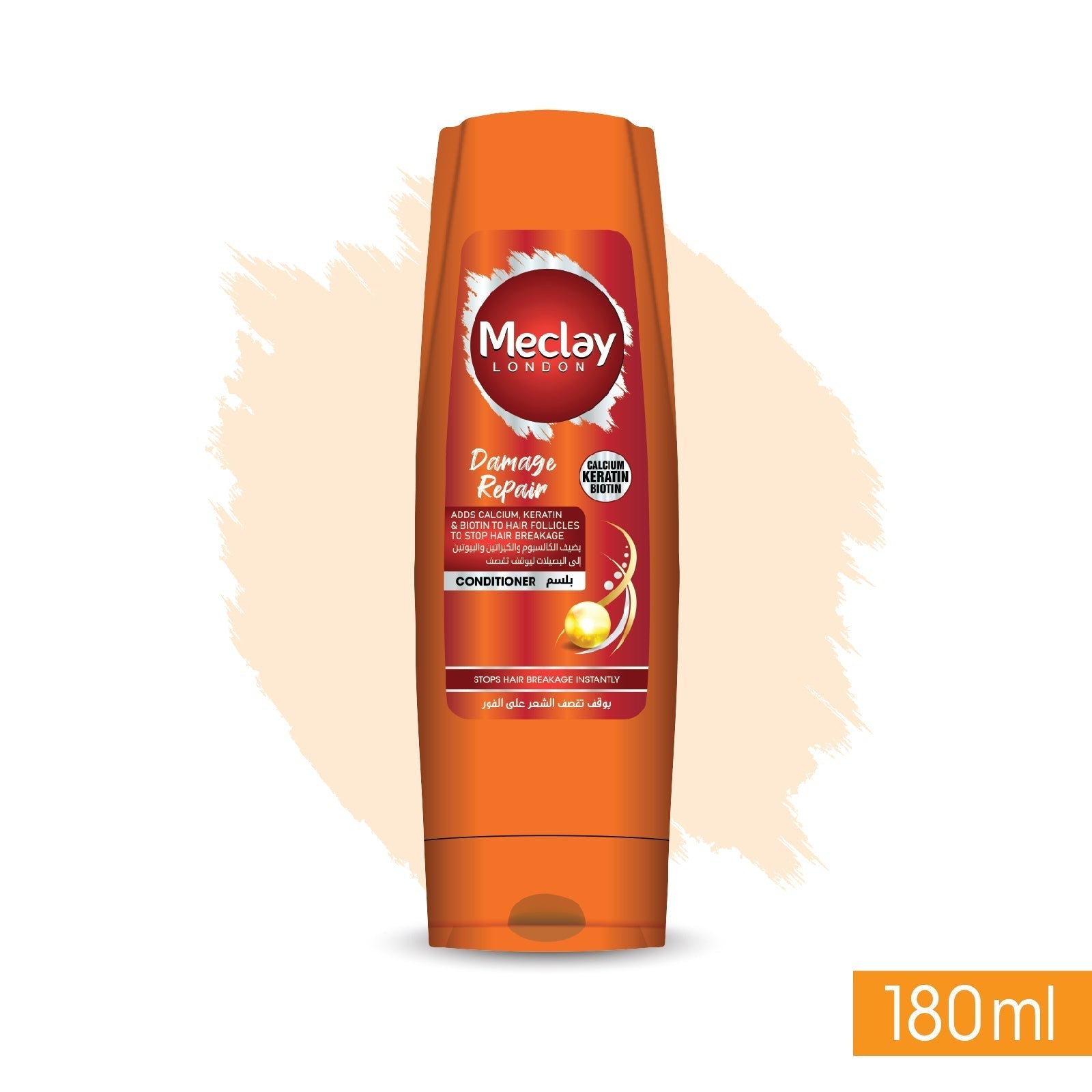 Meclay London  Damage Repair Conditioner |  180ml | Best Price in Pakistan original skincare product Pakistan Main image