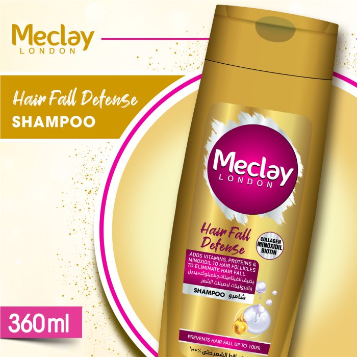 Meclay London  Hair Fall Defense Shampoo |  360ml | Best Price in Pakistan original skincare product Pakistan Main image