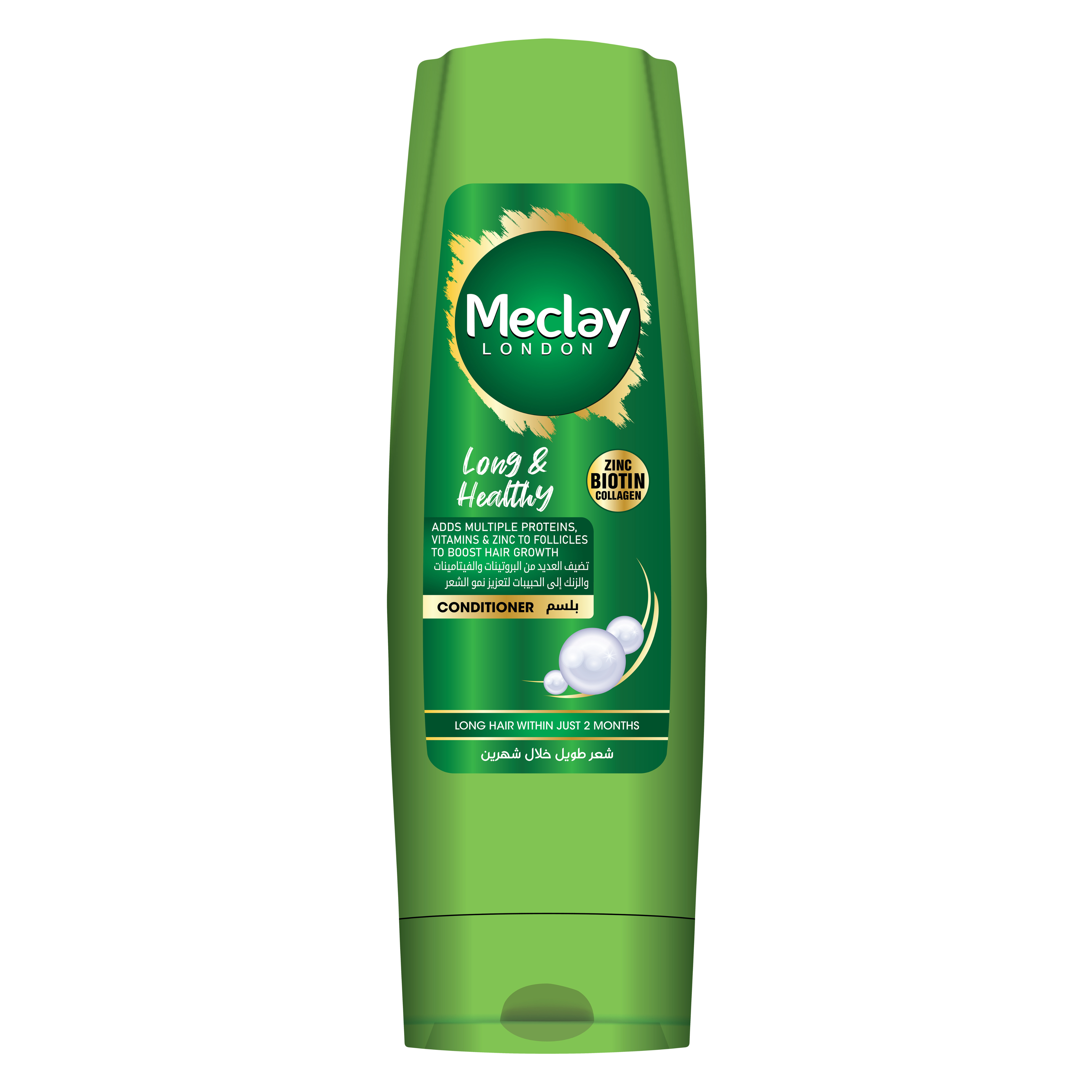 Meclay London  Long & Healthy Conditioner |  350ml | Best Price in Pakistan original skincare product Pakistan Main image