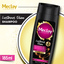 Meclay London  Lustrous Shine Shampoo |  185ml | Best Price in Pakistan original skincare product Pakistan