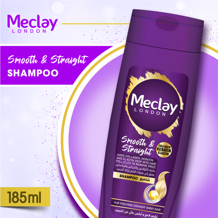 Meclay London  Smooth & Straight Shampoo |  185ml | Best Price in Pakistan original skincare product Pakistan