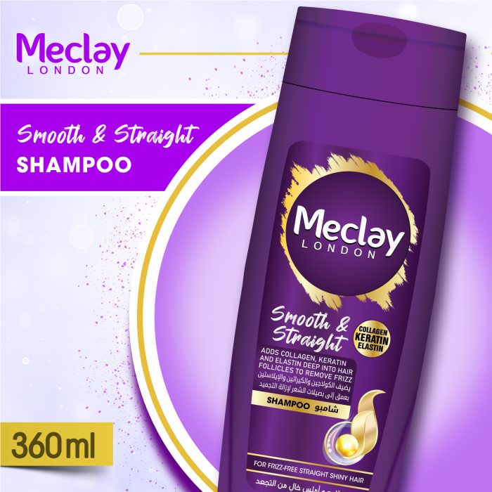 Meclay London  Smooth & Straight Shampoo |  360ml | Best Price in Pakistan original skincare product Pakistan Main image