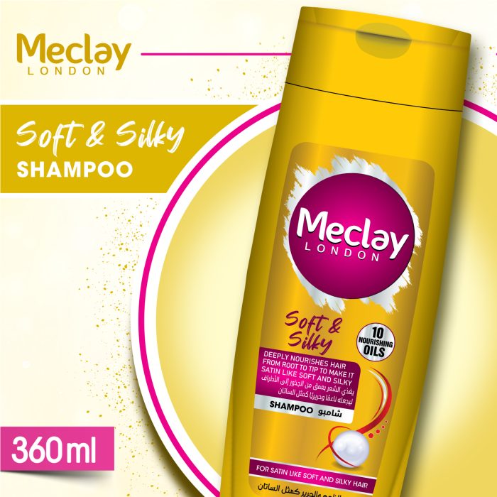 Meclay London  Soft & Silky Shampoo |  360ml | Best Price in Pakistan original skincare product Pakistan Main image