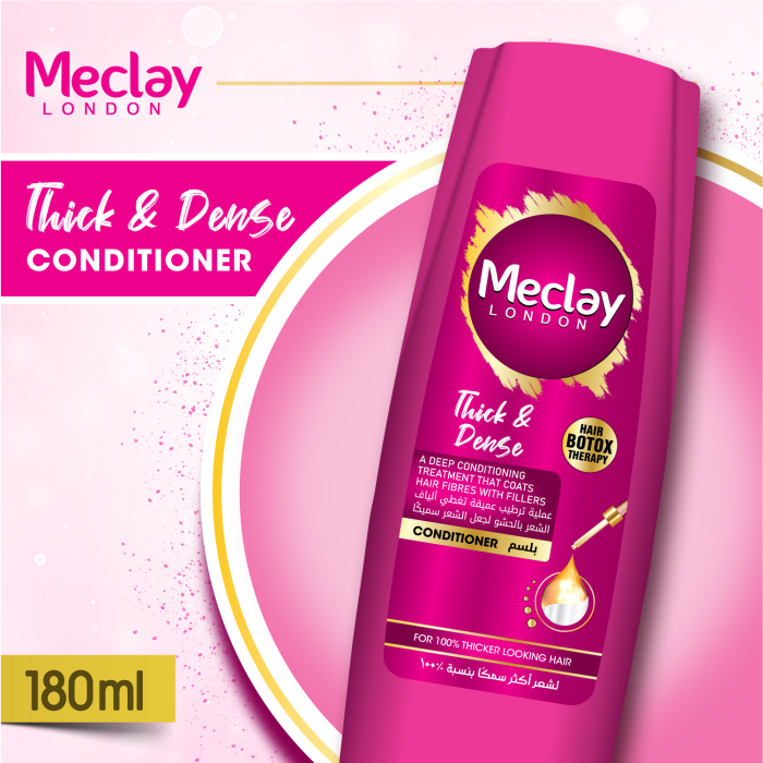 Meclay London  Thick & Dense Conditioner |  180ml | Best Price in Pakistan original skincare product Pakistan