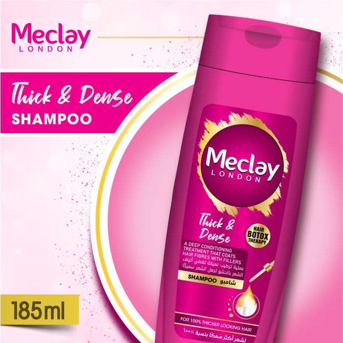 Meclay London  Thick & Dense Shampoo |  185ml | Best Price in Pakistan original skincare product Pakistan