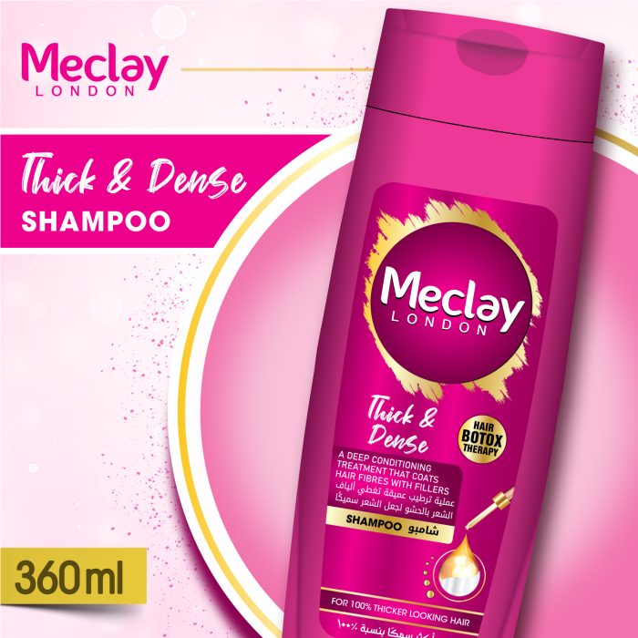 Meclay London  Thick & Dense Shampoo |  360ml | Best Price in Pakistan original skincare product Pakistan Main image