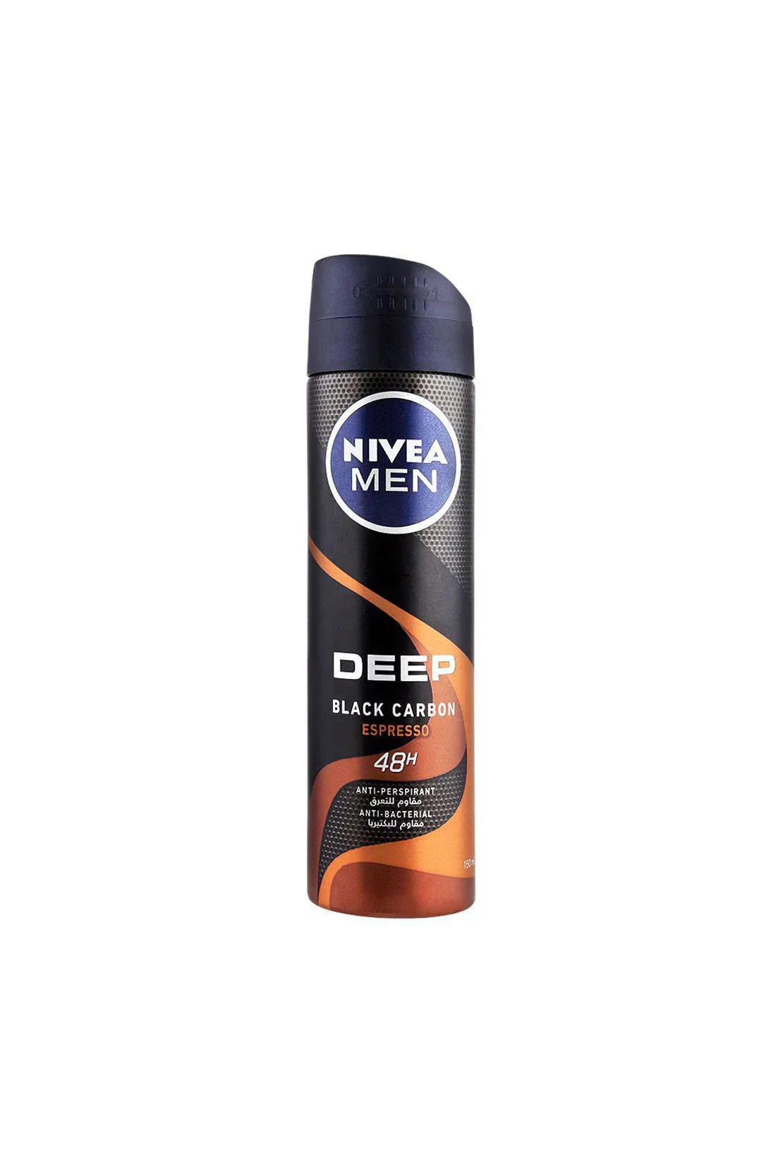 Nivea Men Deep Black Carbon Espresso Body Spray 150ml | Best Price in Pakistan original skincare product Pakistan Main image