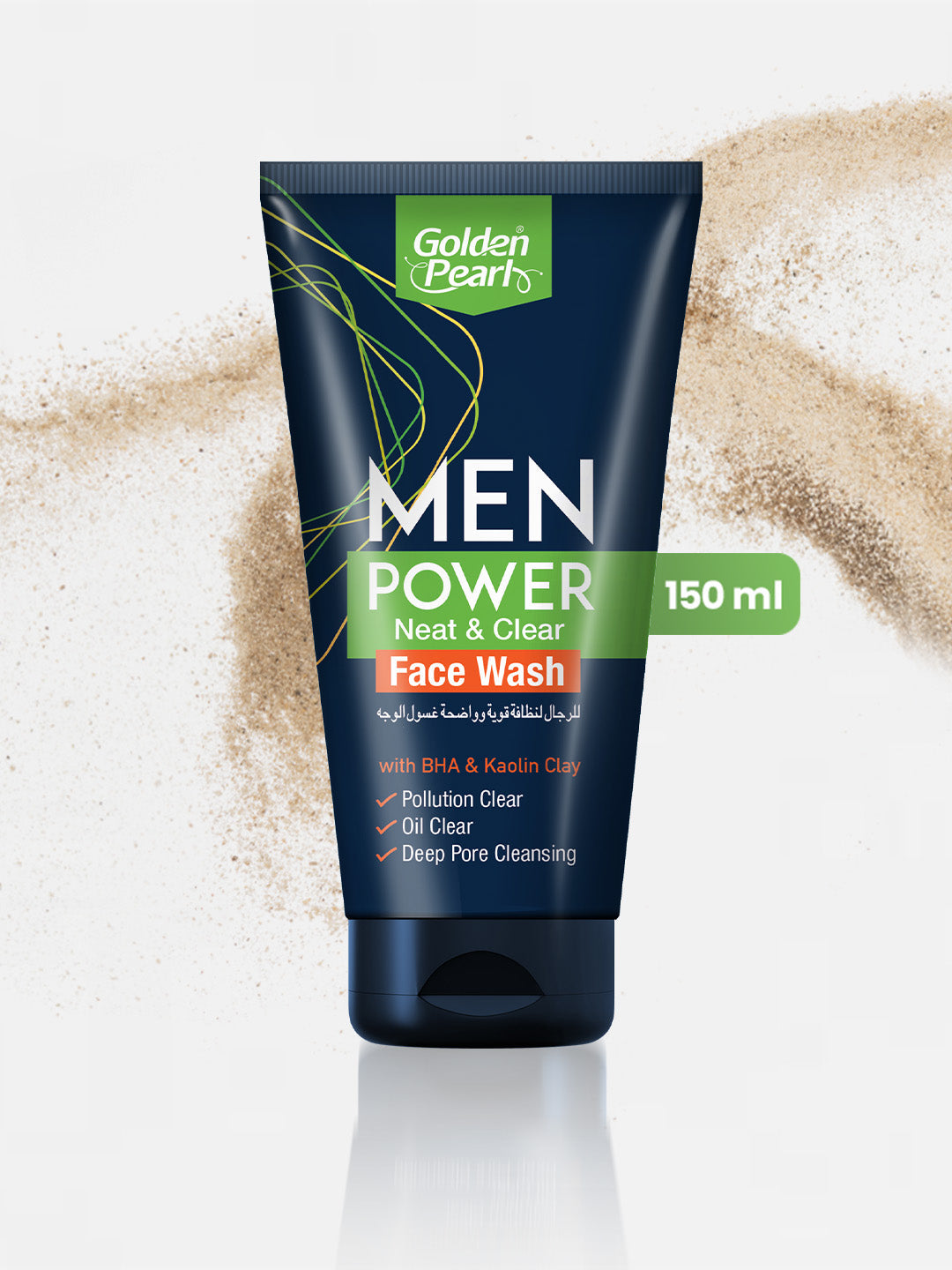 Golden Pearl Men Power Facewash | 150ml | Best Price in Pakistan original skincare product Pakistan Main image