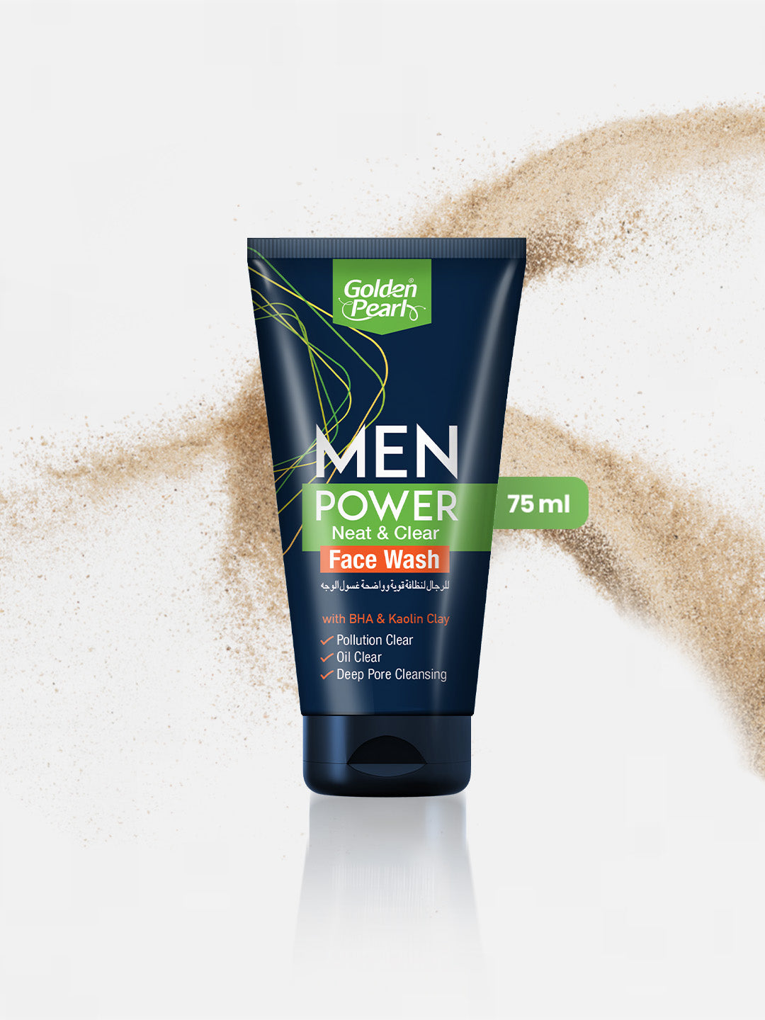 Golden Pearl Men Power Facewash | 75ml | Best Price in Pakistan original skincare product Pakistan Main image