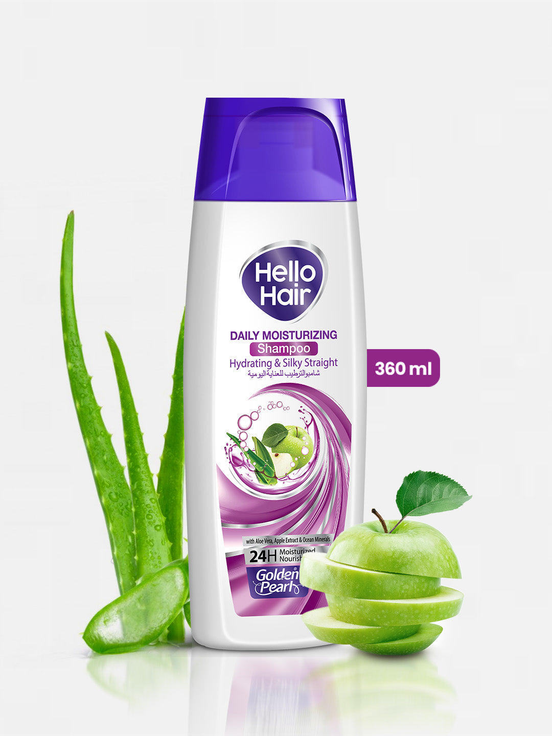 Golden Pearl Hello Hair | Daily Moisturizing Shampoo | 360ml | Best Price in Pakistan original skincare product Pakistan Main image