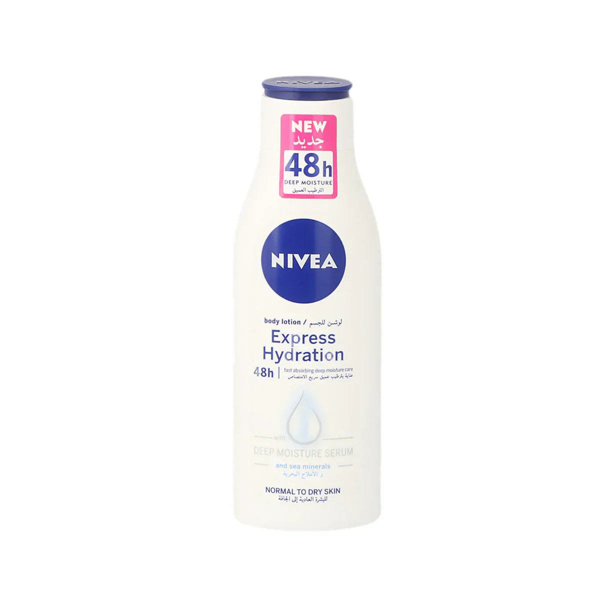Nivea | Body Lotion Express Hydration Deep Moisture 250Ml | Best Price in Pakistan original skincare product Pakistan