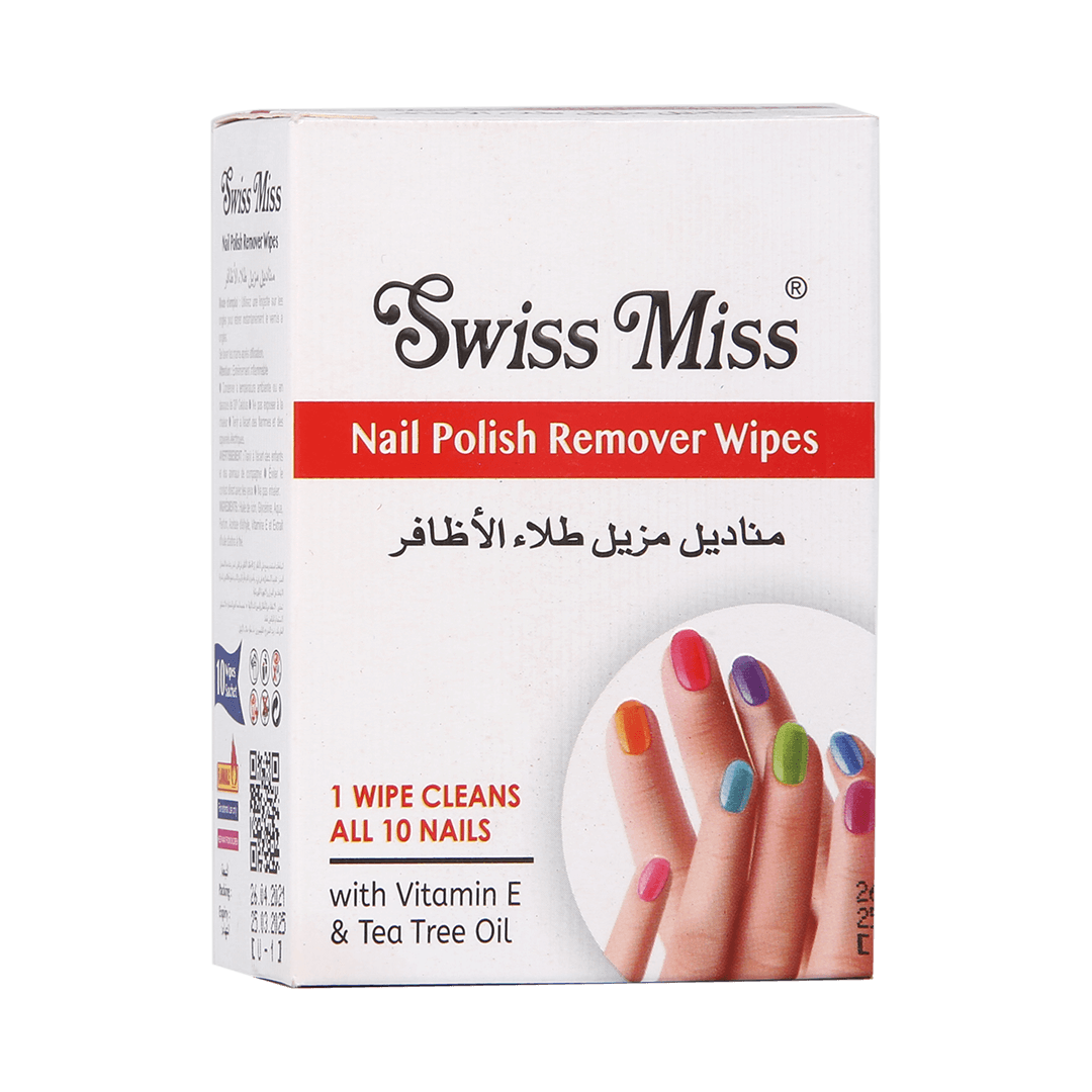Swiss Miss | Nail Polish Remover Wipes 10Pcs | Best Price in Pakistan original skincare product Pakistan مرکزی تصویر