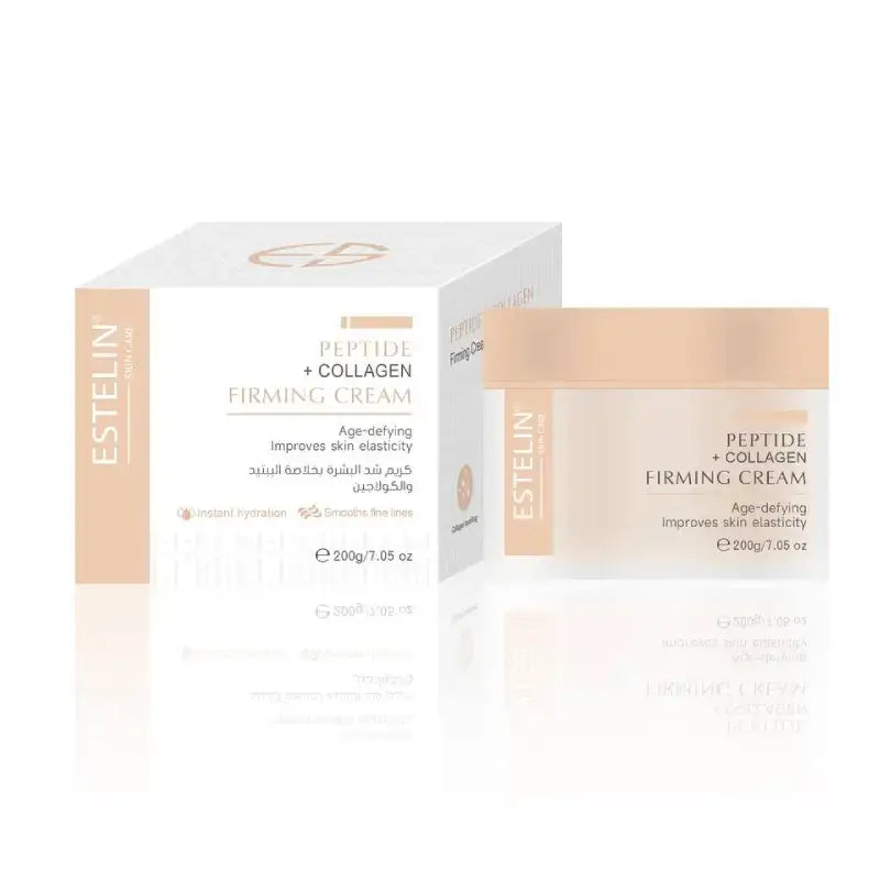 Estelin | Cream 200g | Best Price in Pakistan original skincare product Pakistan Main image