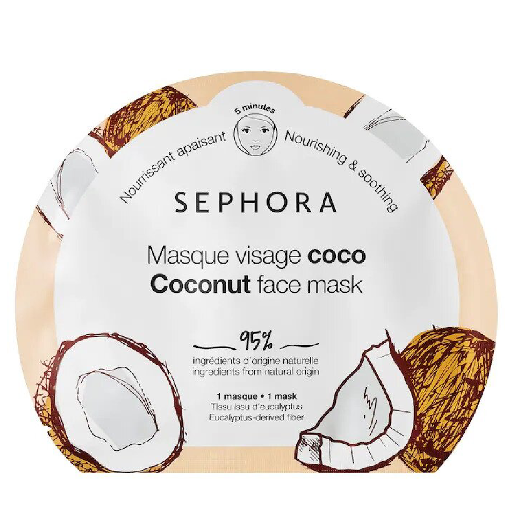 COCONUT FACE MASK | Best Price in Pakistan original skincare product Pakistan