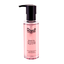 RIVAJ HD MAKEUP CLEANISING BEAUTY OIL 125ML | Best Price in Pakistan original skincare product Pakistan