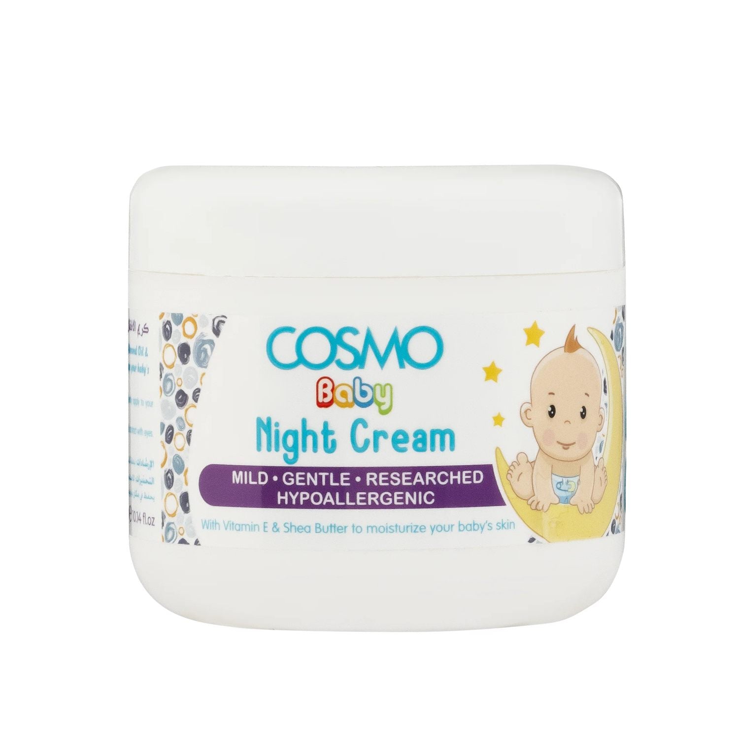 Cosmo Night Baby Cream | 300ml | Best Price in Pakistan original skincare product Pakistan
