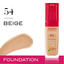 BOURJOIS HEALTHY MIX FOUNDATION 54 BEIGE PC | Best Price in Pakistan original skincare product Pakistan