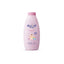 Nexton | Baby Powder | 50gm | Best Price in Pakistan original skincare product Pakistan