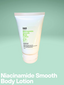 B&B Derma | Â€Â¦Â€Â¦Niacinamide Smooth Body Lotion | Best Price in Pakistan original skincare product Pakistan