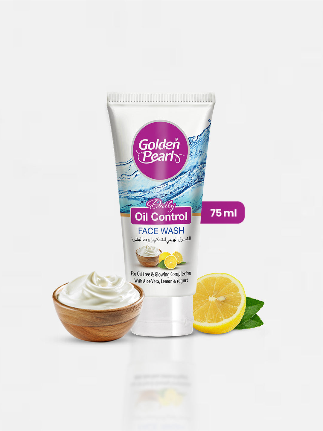 Golden Pearl Daily Oil Control Face Wash | 75ml | Best Price in Pakistan original skincare product Pakistan Main image