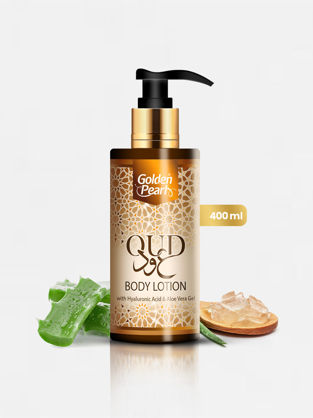 Golden Pearl Oud Body Lotion | 400ml | Best Price in Pakistan original skincare product Pakistan مرکزی تصویر