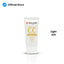 Pierre Cardin Nude Face CC SPF15 Foundation | 30ml | Best Price in Pakistan original skincare product Pakistan
