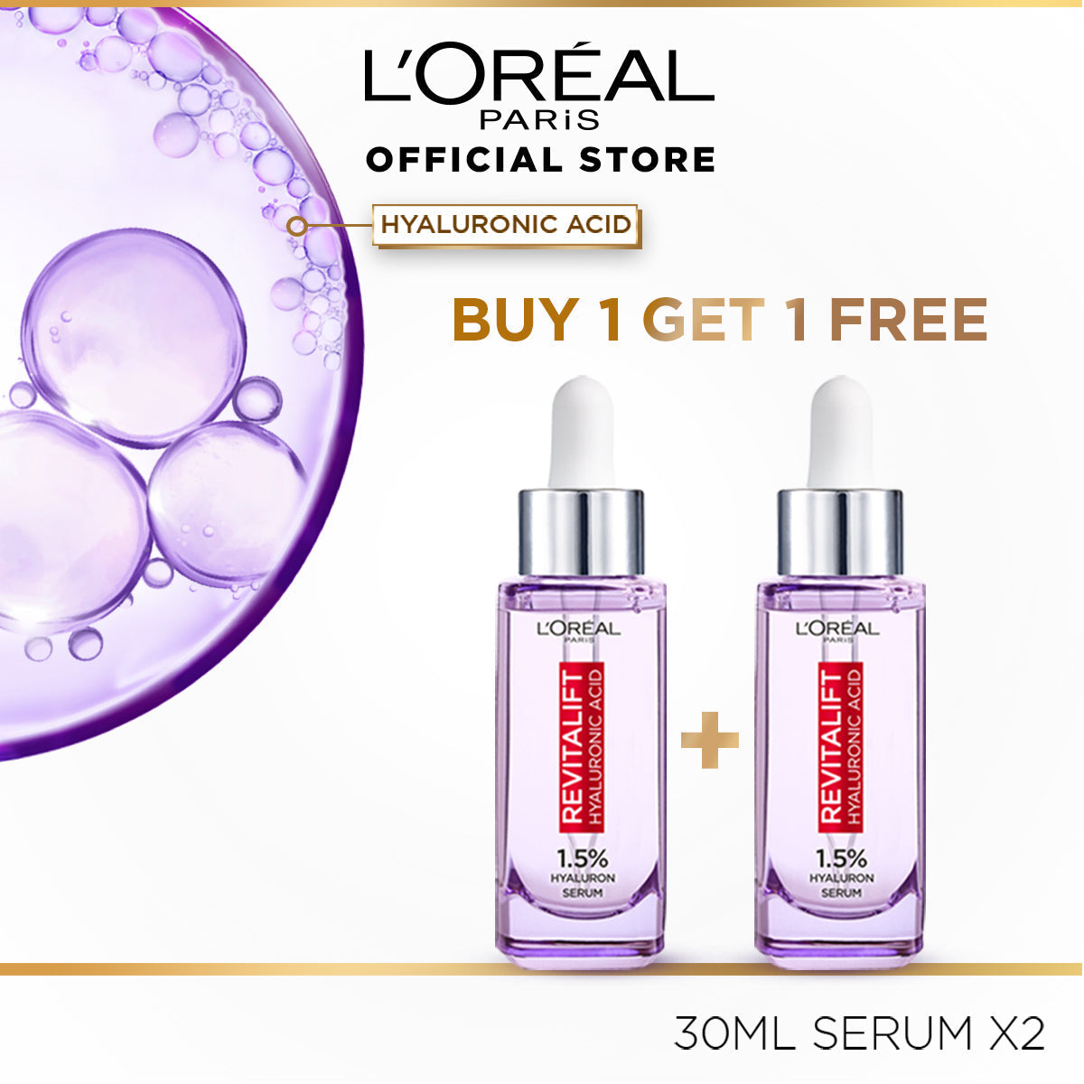 LOreal Paris | Buy 1 get 1 Free | Hyaluronic Pluming Duo 30ml | Best Price in Pakistan original skincare product Pakistan