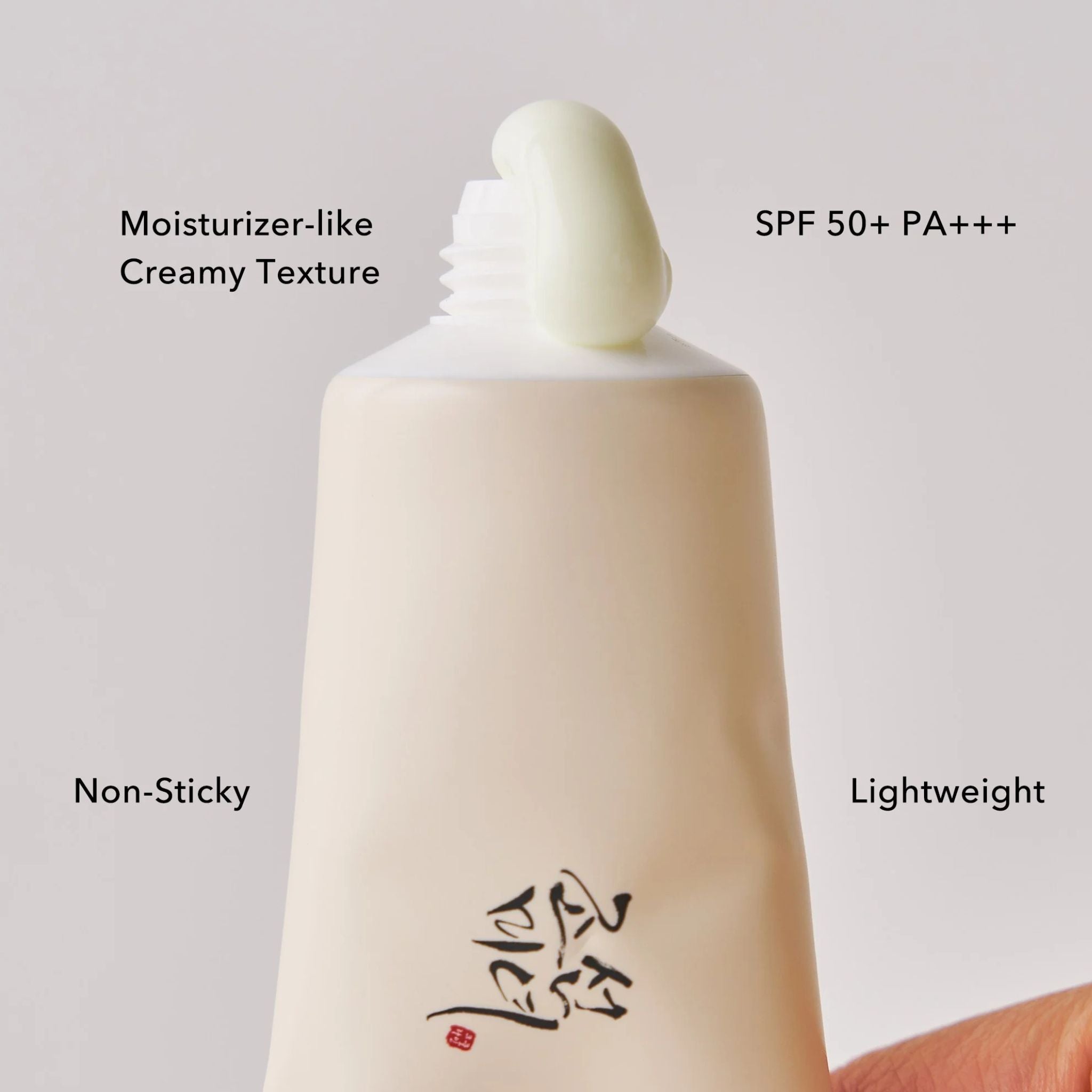 BOJ – Relief Sun : Rice + Probiotics (SPF50+ PA++++) Main image