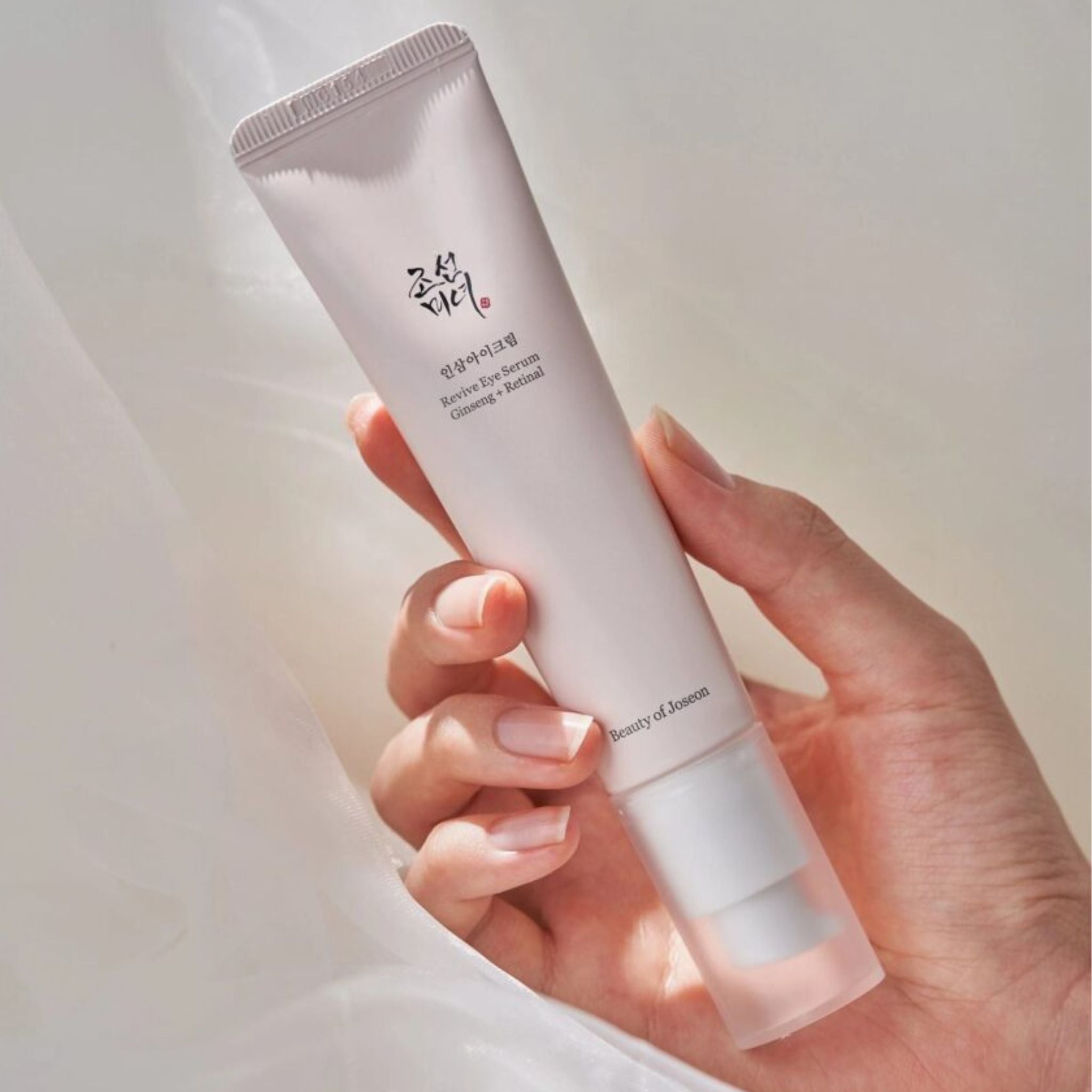 BOJ – Revive Eye Serum : Ginseng + Retinal Main image