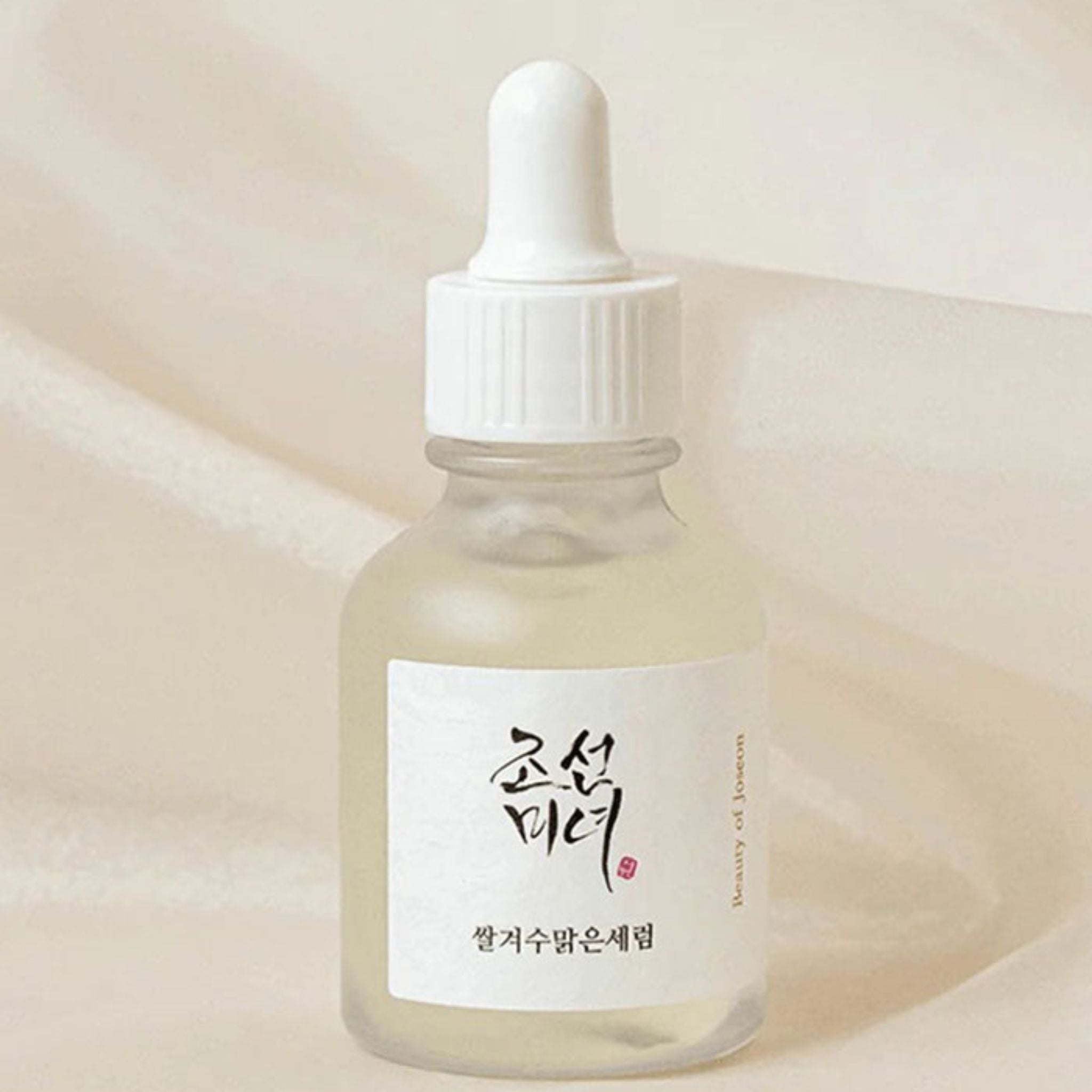 BOJ – Glow Deep Serum : Rice +Alpha-Arbutin Main image