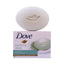 Dove | Purifying Detox Soap 106G | Best Price in Pakistan original skincare product Pakistan