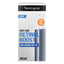 Neutrogena Retinolâ€¯Boost Day Cream SPF15 50Ml | Best Price in Pakistan original skincare product Pakistan