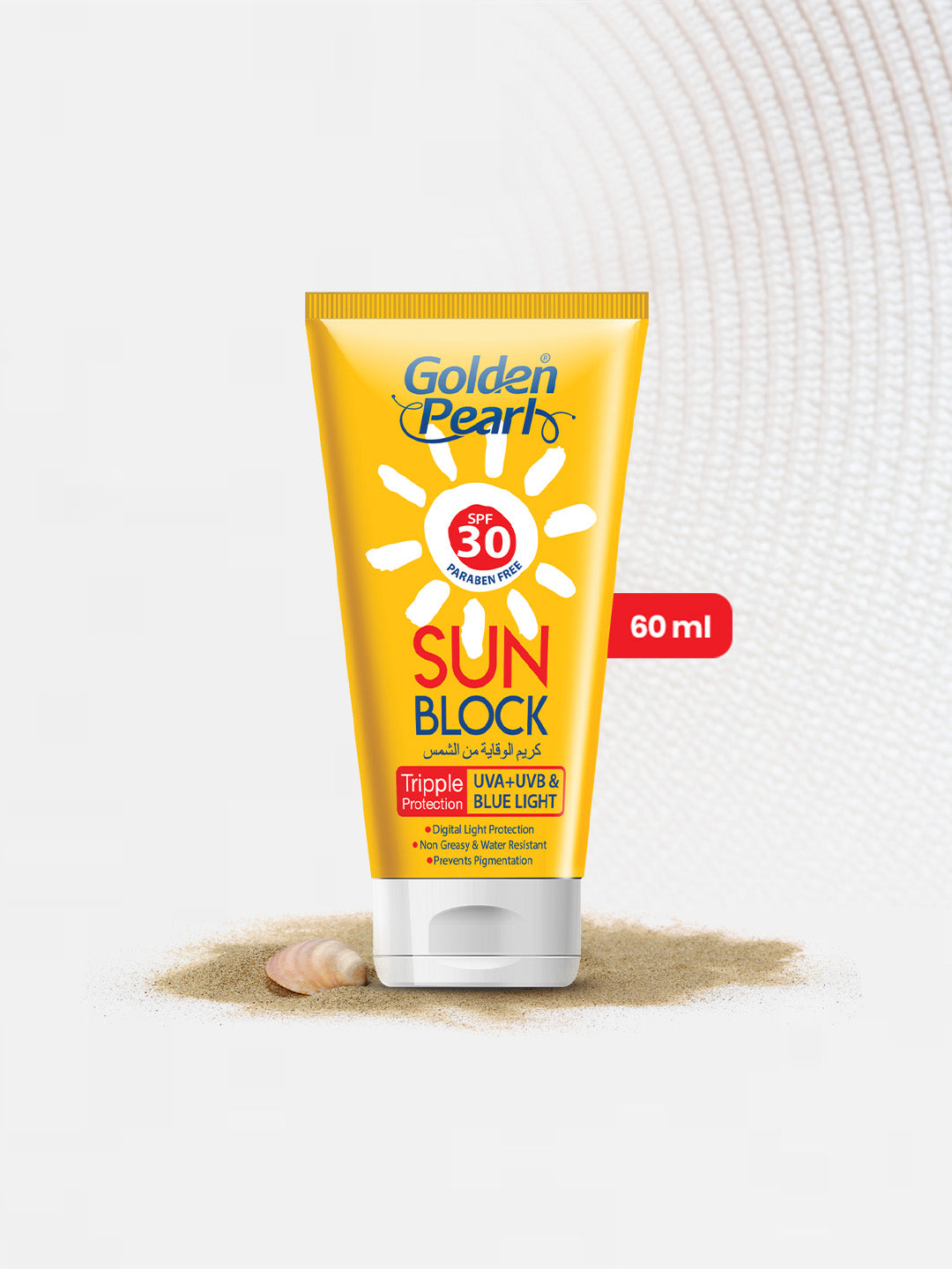 Golden Pearl Sun Block SPF 30 | 60ml | Best Price in Pakistan original skincare product Pakistan Main image