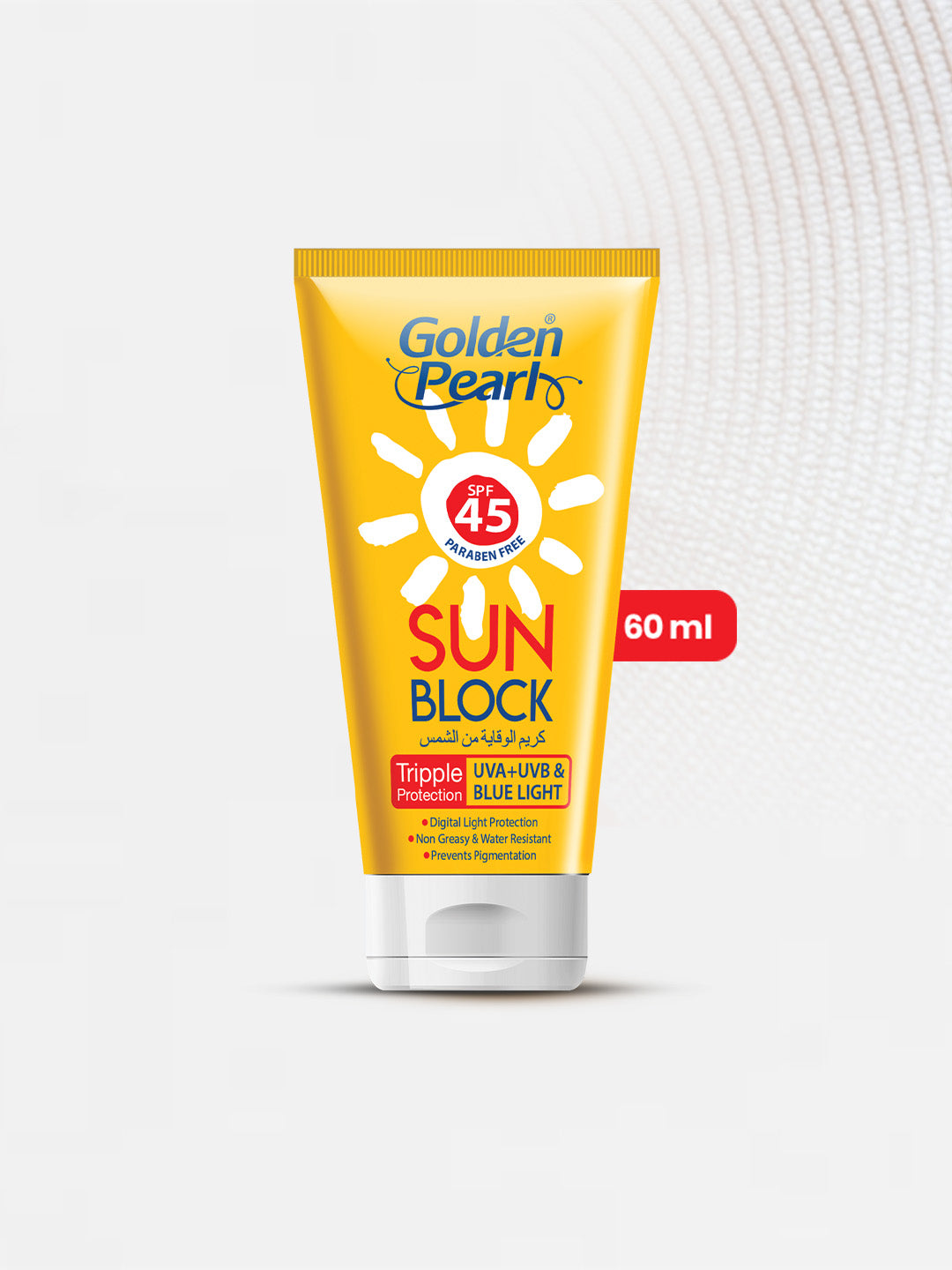 Golden Pearl Sun Block SPF 45 | 60ml | Best Price in Pakistan original skincare product Pakistan Main image